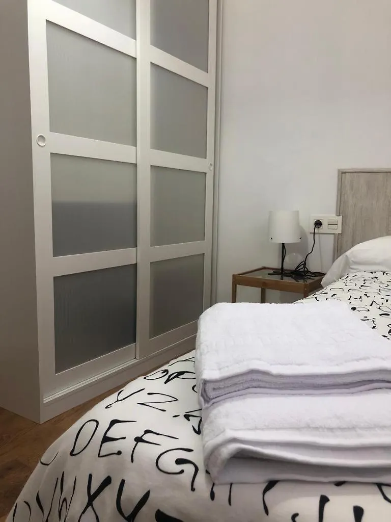 Wish Suite Salado De Sevilla 0*, Seville